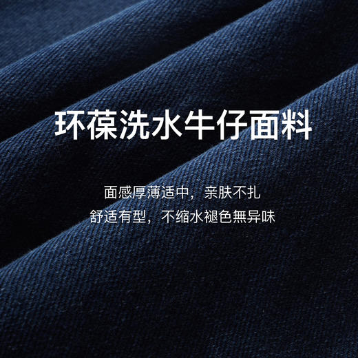 
OLrain欧芮儿牛仔半身裙女秋季复古高腰显瘦开衩中长裙子百搭半裙 商品图4