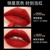 【双12嗨购节】「可顺丰直达」【全球购*送礼盒礼袋·买一送一】DIOR新版迪奥口红烈焰蓝金唇膏正装3.5g·现货速达 商品缩略图12