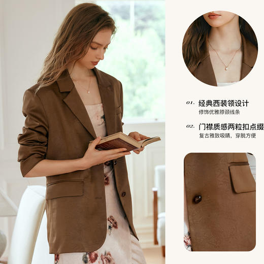 OLrain欧芮儿法式咖色西装外套女早秋通勤百搭小西服高级感上衣 商品图3
