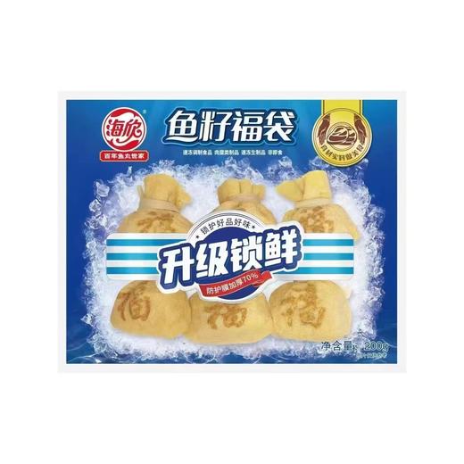 海欣160g升级锁鲜装鱼籽福袋 商品图0