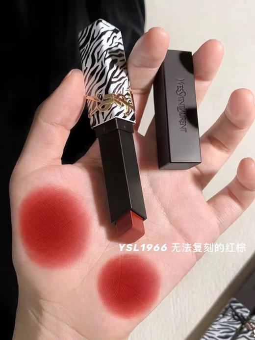 YS限定版杨树林情人节斑马礼盒 商品图11