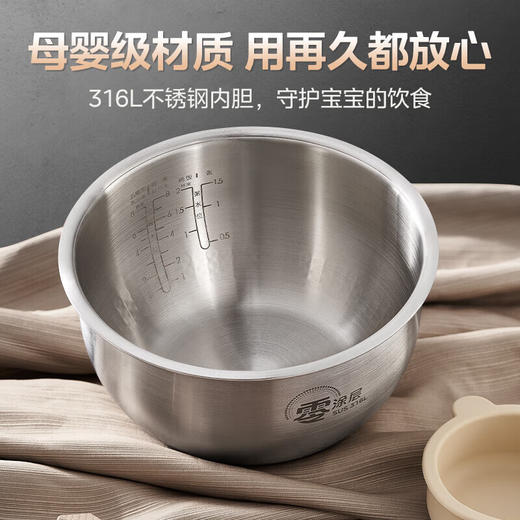 美的电饭煲 0涂层316L不锈钢3-4-5-8个人 大火力家用智能IH一级能效无涂层电饭锅【门店同款】CFB4065S 商品图6