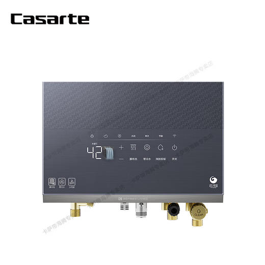 卡萨帝燃气热水器JSQ31-16CD5FRPGU1 商品图3