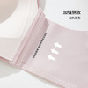 雅黛丽内衣女夏季薄款大胸显小文胸收副乳聚拢防下垂调整型胸罩 商品缩略图6