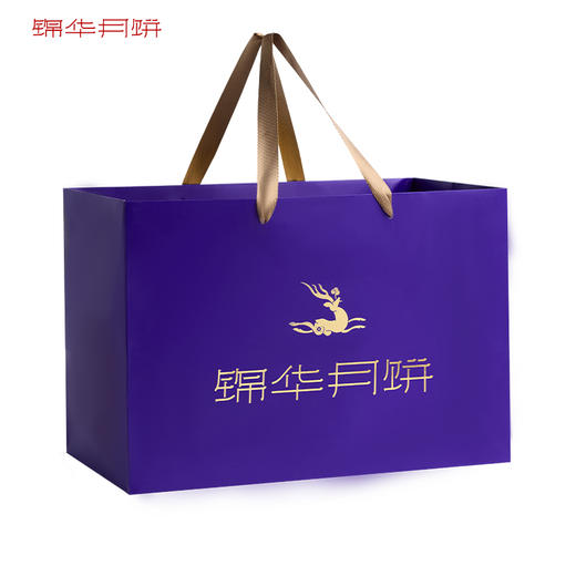 【锦华】 815尊享装 中秋月饼礼盒1.36kg22粒装 商品图5