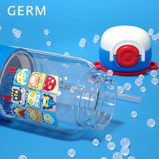 GERM格沵奥特曼小粉马儿童双饮杯儿童水杯水壶学生幼儿园上学专用 商品图3