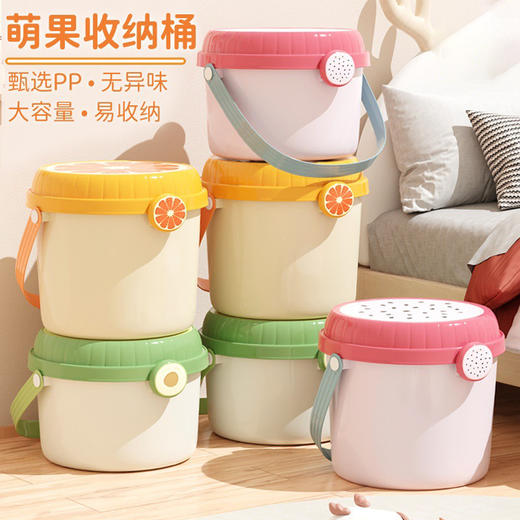 【萌果收纳桶】手提糖果零食桶喜事伴手礼 儿童礼品桶玩具收纳盒 商品图0