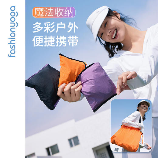 凡圣瑜伽轻便可收纳单肩包FW038 商品图1