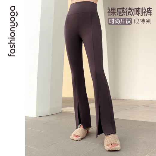 凡圣瑜伽翘臀喇叭裤FC13904 商品图1