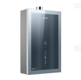 卡萨帝燃气热水器JSQ31-16CRVBAU1 商品图2