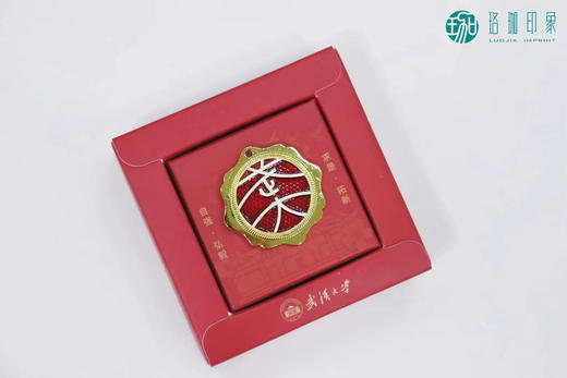 民国徽章 商品图3