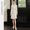 FUYAO扶摇 新中式提花连衣裙女长袖西装裙斜纹肌理感国风浮雕裙子 商品缩略图4