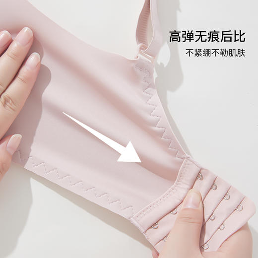 雅黛丽内衣女夏季薄款大胸显小文胸收副乳聚拢防下垂调整型胸罩 商品图7