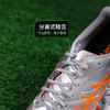 小李子Asics亚瑟士SWIFT STRIKE高端FG长钉足球鞋成人男 商品缩略图3