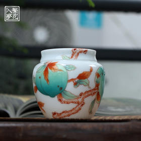 繁花入梦茶叶罐小（春风翠桃）壶承（春风翠桃）（缺货）
