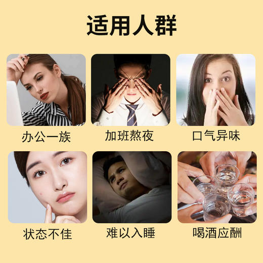 【不惧困扰，清润生活，每天一包，由内而外清凉畅爽~】金银花菊花茶 独立包装小包装 金银花菊花枸杞茶 三角包菊花决明子茶-QQ 商品图2