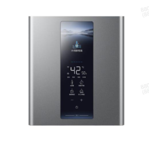 海尔燃气热水器JSQ30-16PZ3DPMCU1 商品图1