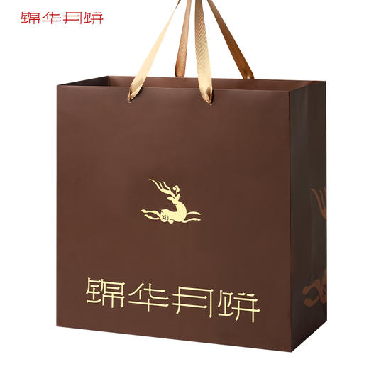 【锦华】 815尊贵装 中秋月饼礼盒 1.685kg17粒装 商品图4