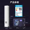 卡萨帝空调 CAP728GCA(81)U1 商品缩略图1