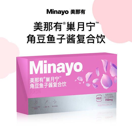 美那有 角豆 鱼子酱复合饮14瓶/盒 商品图1