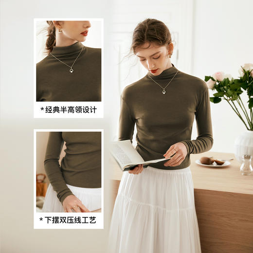 欧芮儿法式简约咖色半高领打底T恤女秋2024新款气质长袖内搭上衣 商品图2