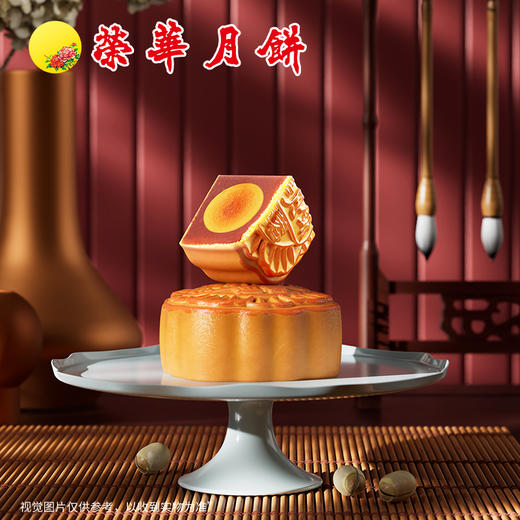 【元朗荣华】双黄莲蓉 中秋月饼礼盒 185g*4枚铁盒装 商品图4