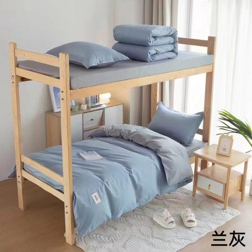 西施蚕娘床笠款学生三件套 商品图1