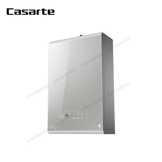 卡萨帝燃气热水器JSQ31-16CZS3FXPGU1 商品图3