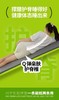 西施蚕娘丹宁乳胶床垫 商品缩略图2