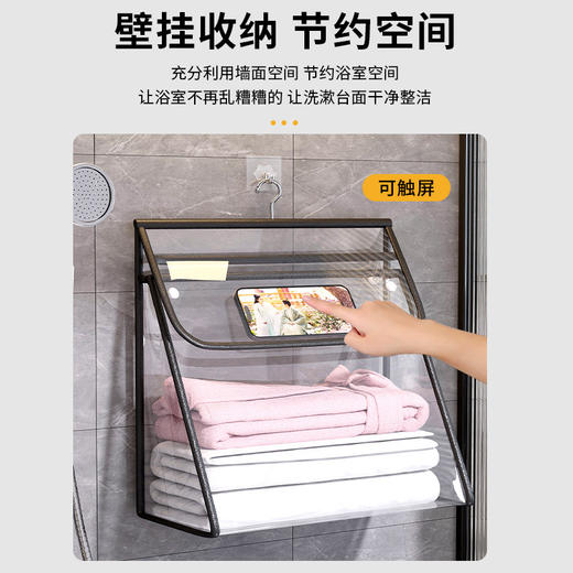 【浴室透明挂袋】卫生间洗澡防水放衣物手机袋子 多功能门后墙上置物袋 商品图3