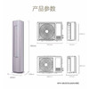海尔空调 KFR-72LW/A3LEA81VU1 商品缩略图0