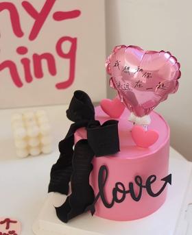 【优品系列】---【我想和你永远在一起】七夕、520女神节蛋糕