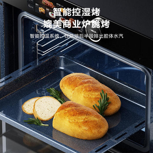 美的（Midea）电烤箱嵌入式蒸烤炸一体机三合一家用全彩屏智能超控雪花搪瓷易清洁内腔BS50S6W（线下同款） 商品图5