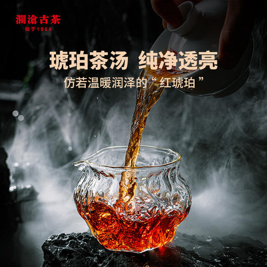 澜沧古茶2017年景迈古韵茶熟茶大饼普洱茶云南茶叶名山纯料茶 商品图2