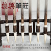 羊脂灵锋    羊毫 商品缩略图4