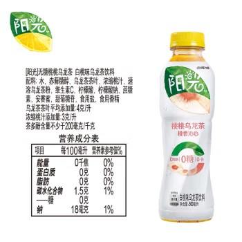 可口 阳光无糖 桃桃乌龙茶 茶饮料 500ml*12瓶 商品图2