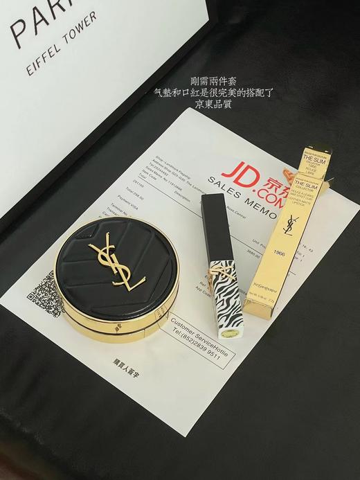 YS限定版杨树林情人节斑马礼盒 商品图4