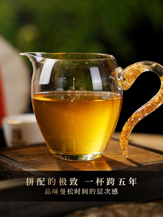 【金奖象票】2024年易武斗茶大会金奖 稀缺古树资源 古票研究院独立出品 横跨五年曼松王子山完美融合普洱茶生茶1箱内含5饼*357克 商品图2