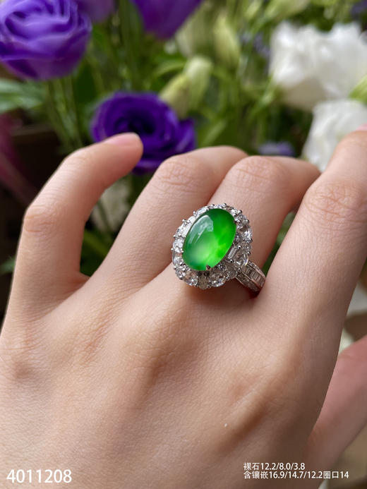 玻璃种木那飘翠蛋面戒指【4011208】具体价格微信咨询 商品图2