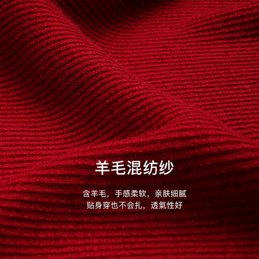 
OLrain欧芮儿法式红色薄款针织衫女早秋2024新款修身套头打底上衣 商品图4