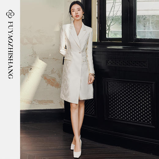 FUYAO扶摇 新中式提花连衣裙女长袖西装裙斜纹肌理感国风浮雕裙子 商品图1