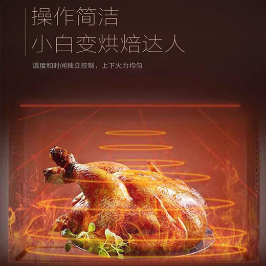 海尔（haier）电烤箱 K-10M2B 黑色 10L容量 双控旋钮 定时功能 家用电烤箱 商品图3