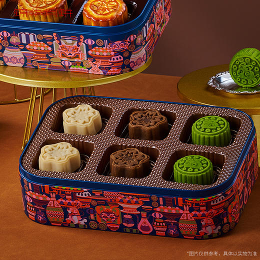 【锦华】星耀·雅宴 中秋月饼礼盒1.33kg18粒装 商品图1