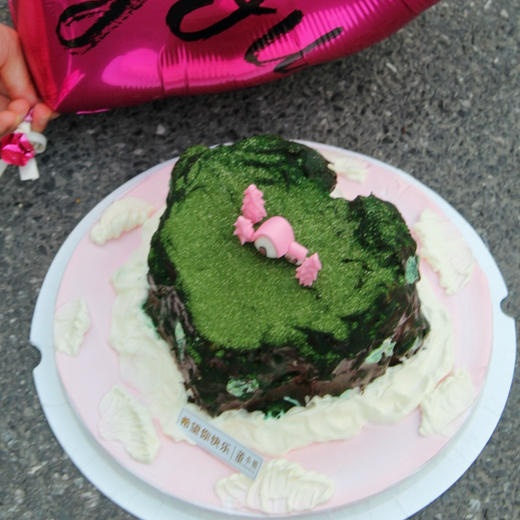 爱情岛屿 商品图0