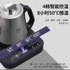 纯钛全自动上水热水壶烧水壶泡茶专用家用茶台智能恒温 商品缩略图4