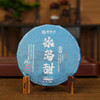 自带冰岛甜，花蜜香【冰岛甜白茶】2023年云南临沧茶区冰岛白茶古树茶饼357g 商品缩略图0