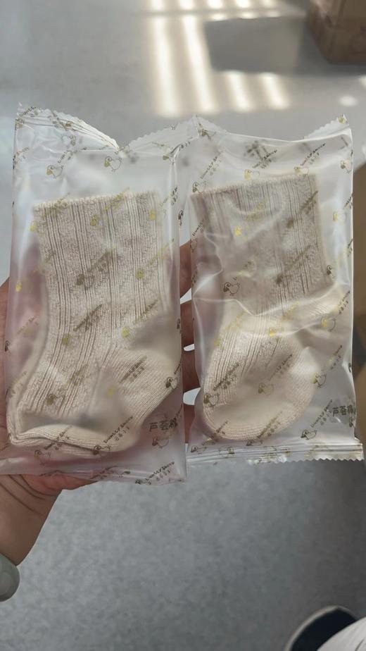 巴蒂小羊 芦荟棉 润肤宝宝袜 适用0-6个月 商品图2