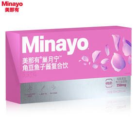 美那有 角豆 鱼子酱复合饮14瓶/盒