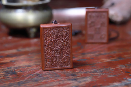 雷击枣木五岳真形图精雕法牌 商品图1