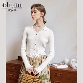 
OLrain欧芮儿法式杏色v领针织衫女秋季2024新款修身收腰翻领上衣